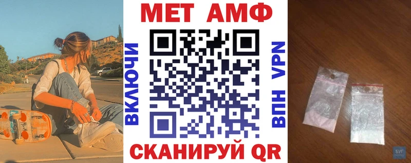 где можно купить наркотик Верхняя Тура АМФ 97%