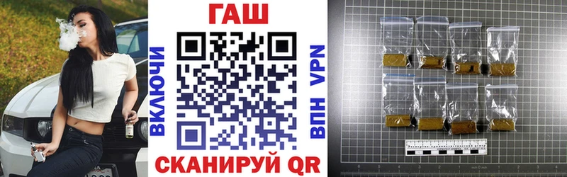 ГАШ VHQ  Верхняя Тура 