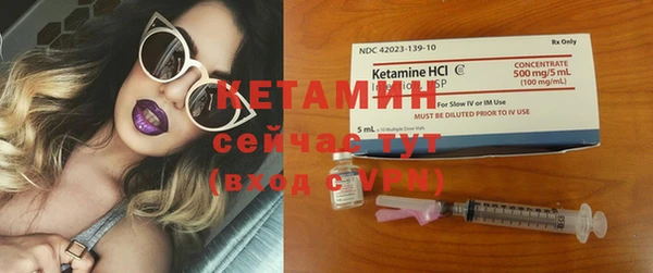 Альфа ПВП Беломорск