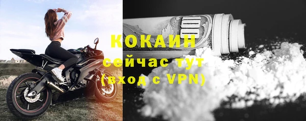 МДПВ Белоозёрский