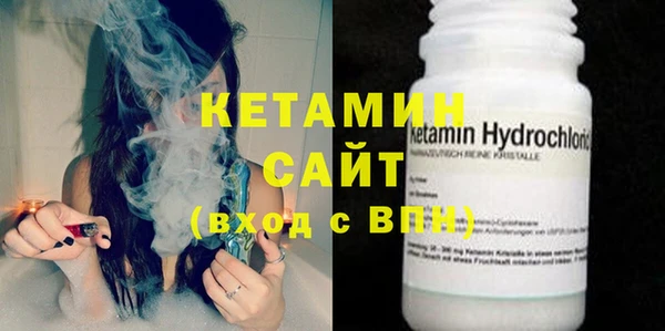 МДПВ Белоозёрский