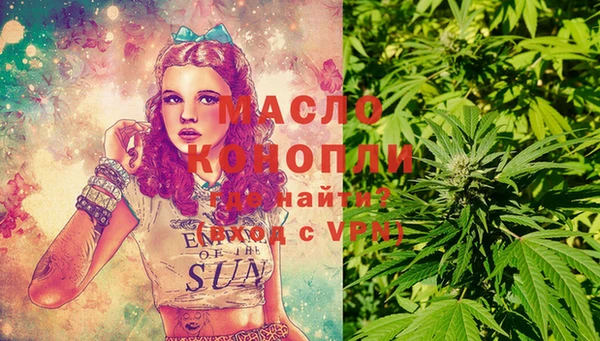 МДПВ Белоозёрский