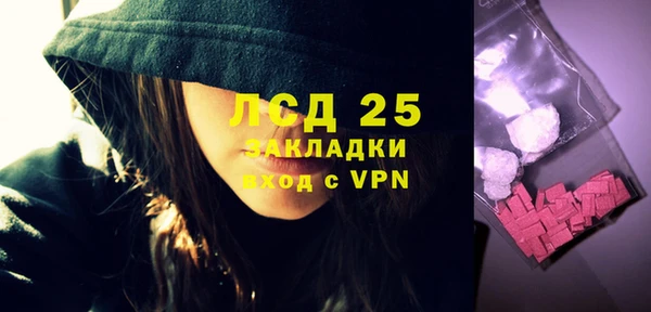 Альфа ПВП Беломорск