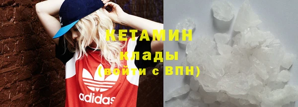 МДПВ Белоозёрский