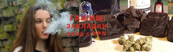 МДПВ Белоозёрский