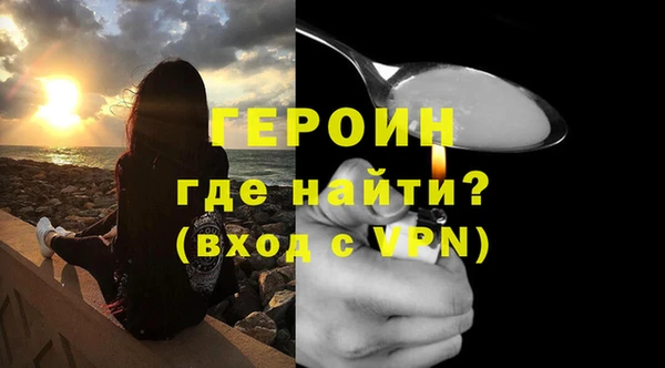 Альфа ПВП Беломорск