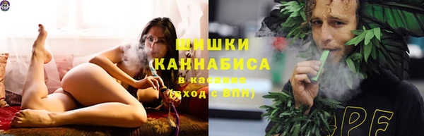 Альфа ПВП Беломорск