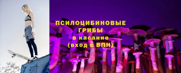 МДПВ Белоозёрский