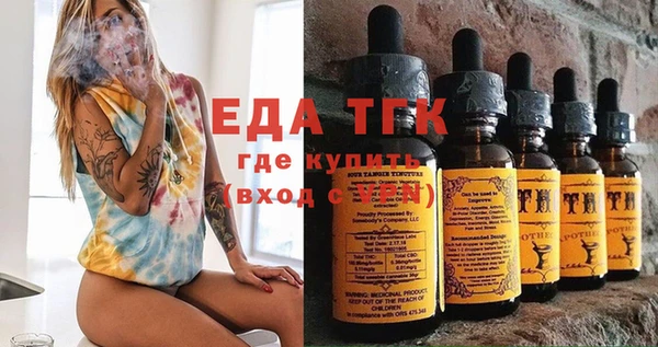 Альфа ПВП Беломорск
