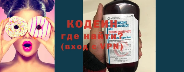 Альфа ПВП Беломорск