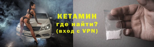 МДПВ Белоозёрский