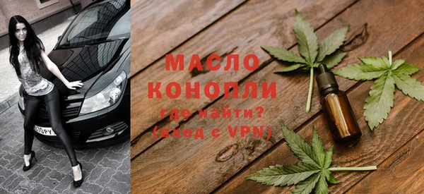 МДПВ Белоозёрский