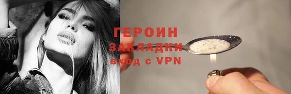 Альфа ПВП Беломорск