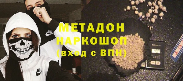 герыч Ростов