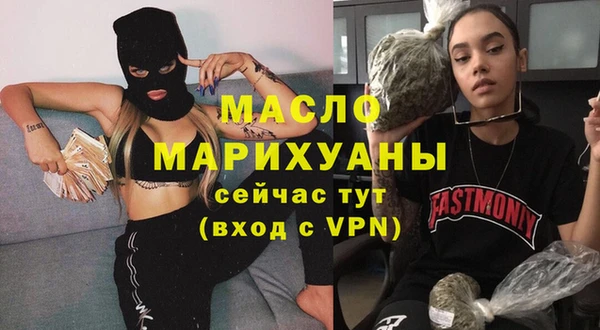 Альфа ПВП Беломорск