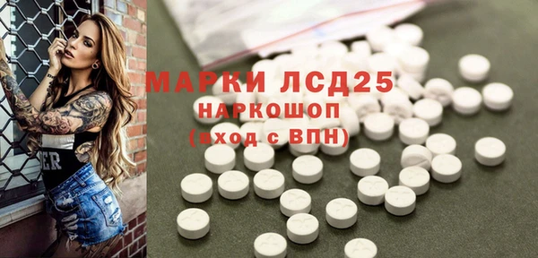 МДПВ Белоозёрский