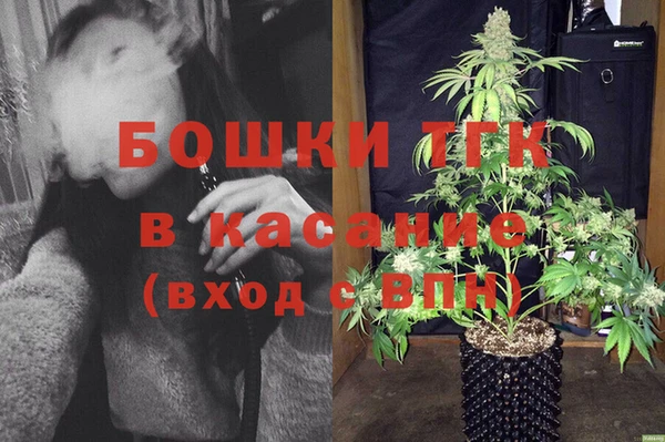 МДПВ Белоозёрский