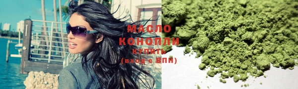 Альфа ПВП Беломорск