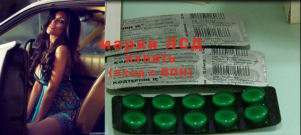 МДПВ Белоозёрский