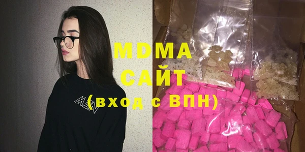 Альфа ПВП Беломорск