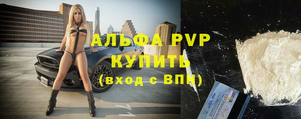 прущий лед Россошь