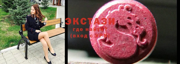 Альфа ПВП Беломорск