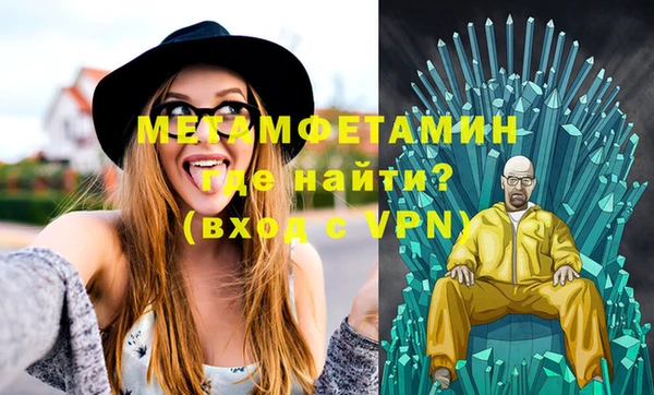 Альфа ПВП Беломорск