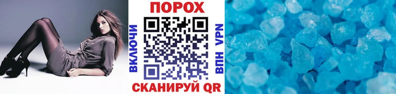 Метамфетамин витя  мега как зайти  Верхняя Тура 