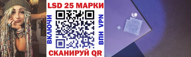 Марки NBOMe 1,8мг  Верхняя Тура 