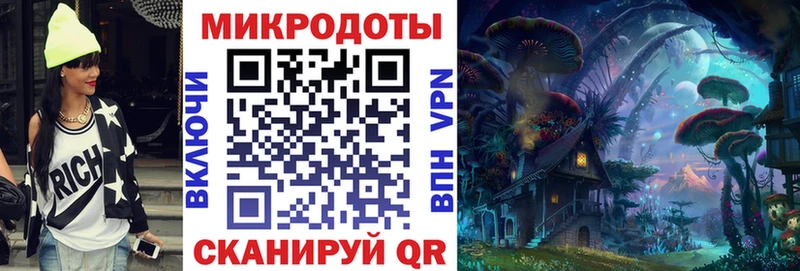 Псилоцибиновые грибы мухоморы  Верхняя Тура 