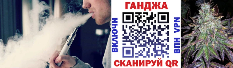 как найти закладки  Верхняя Тура  Канабис тримм 